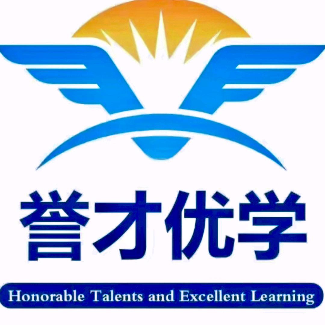 在新疆做消防培训张老师
