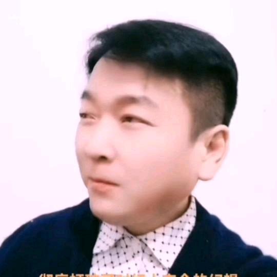 方润平
