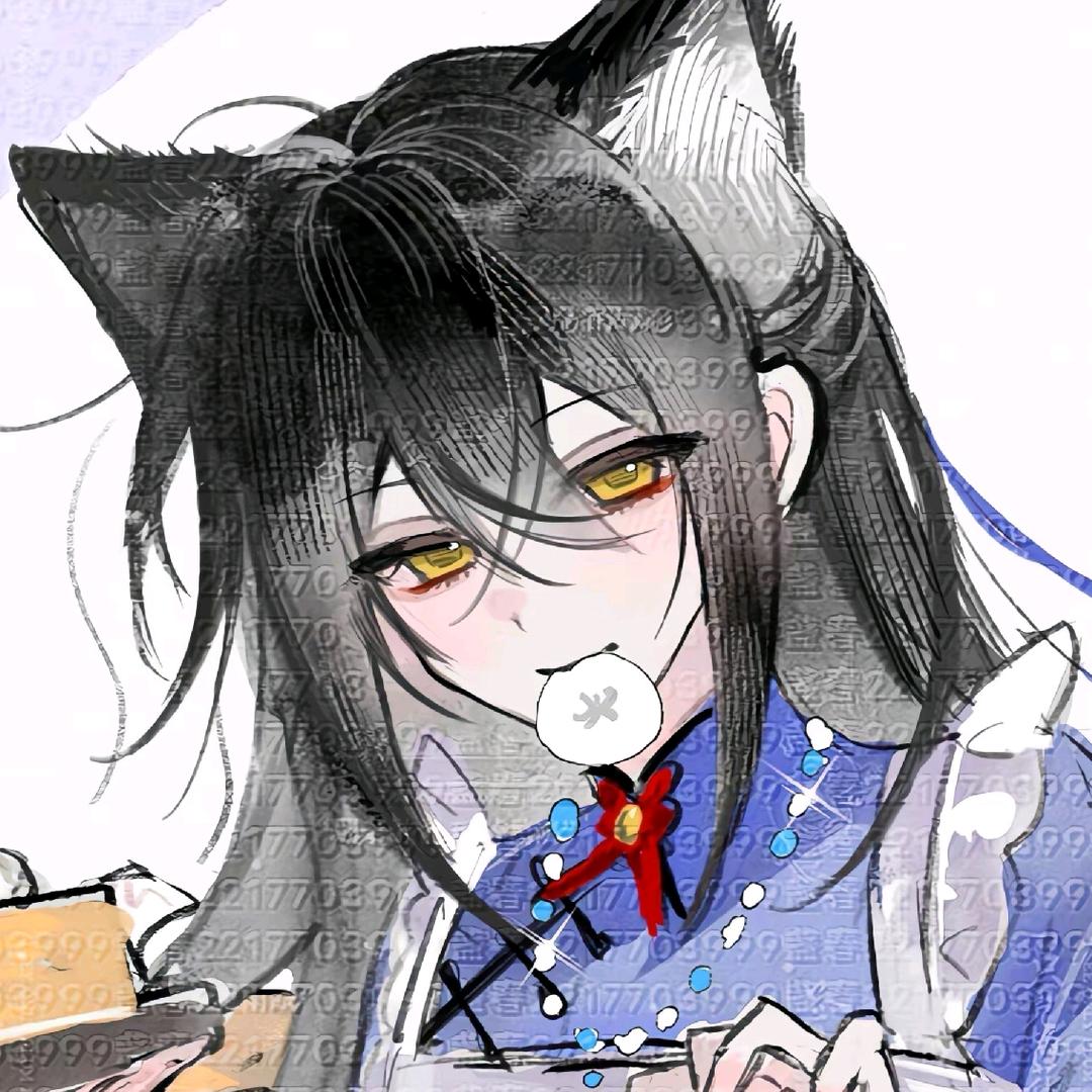 上上签