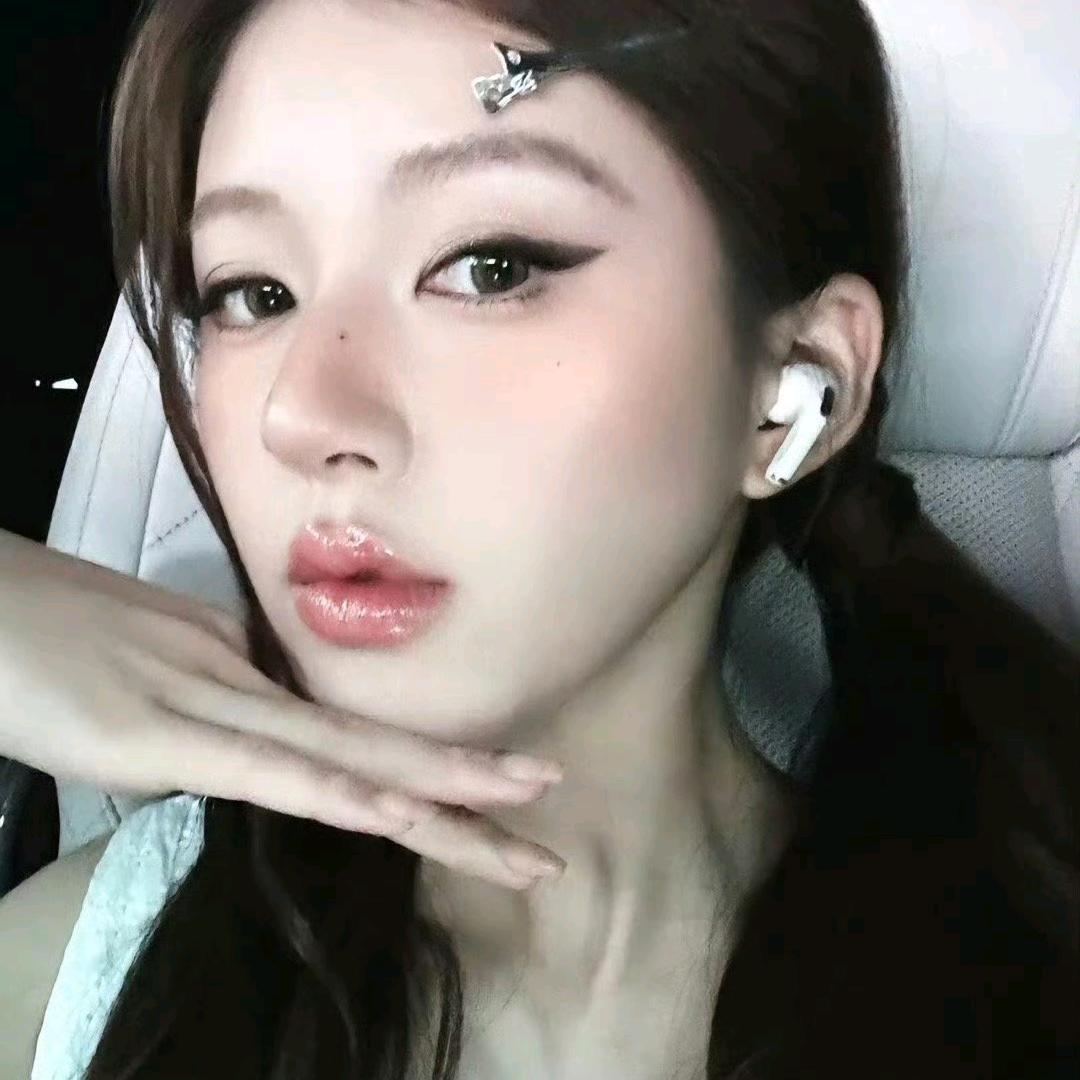 Rosy