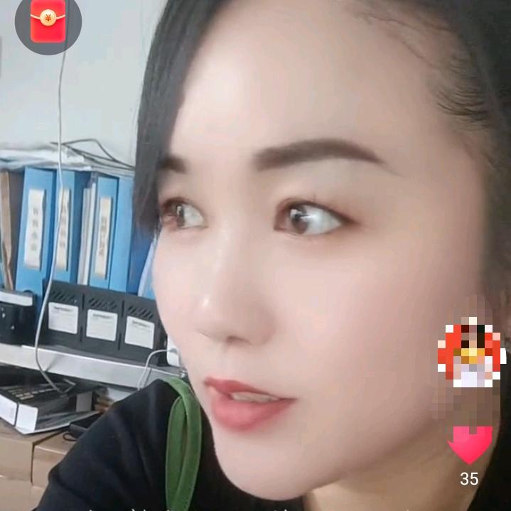 芳（三生石）