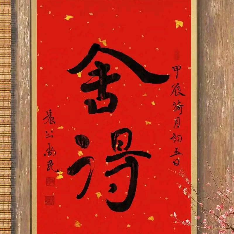 🌴飞翔🌴