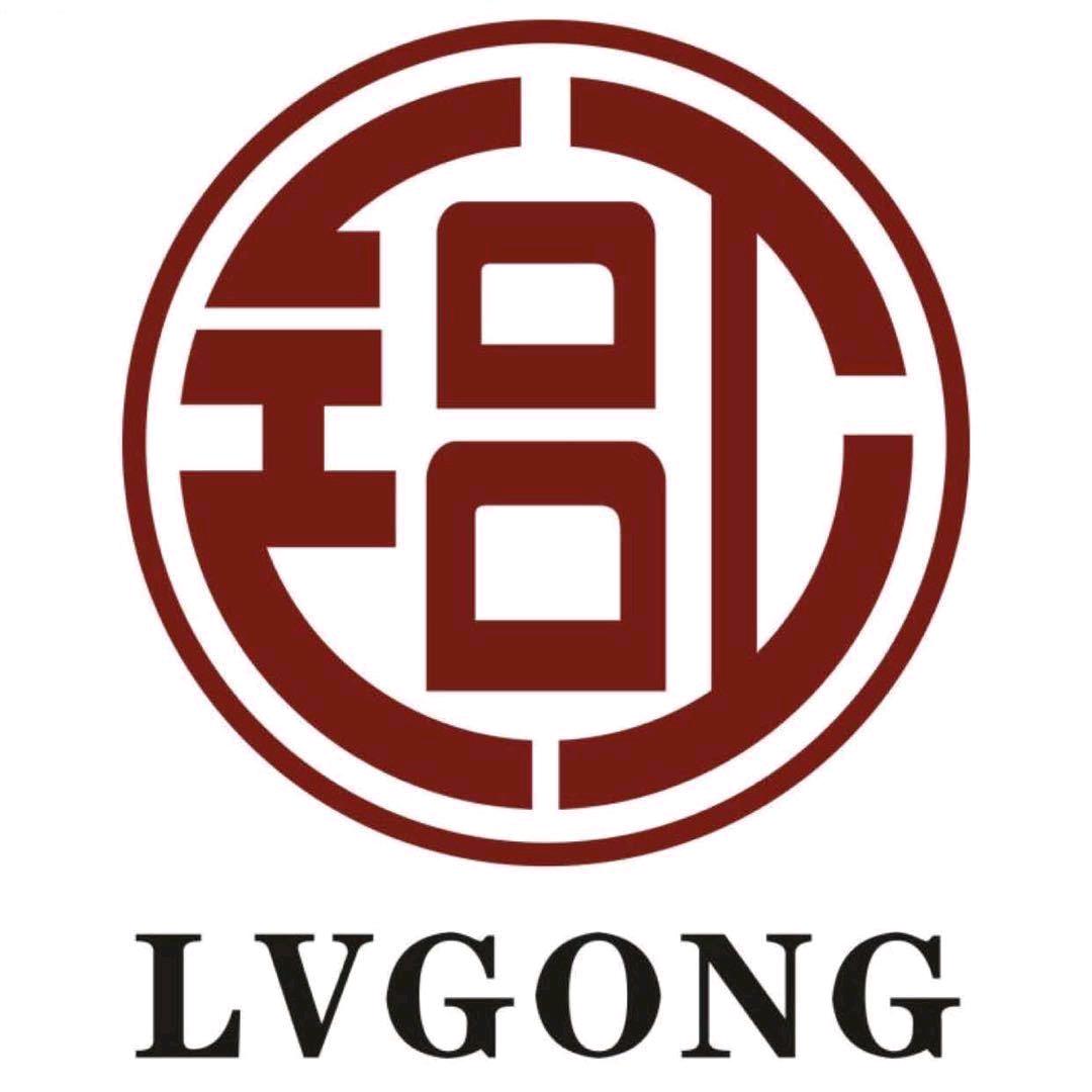 段