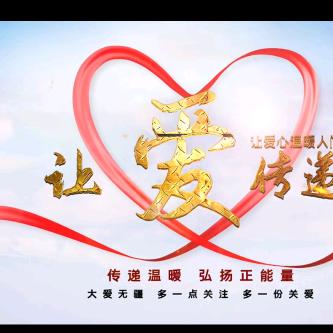 老三3️⃣