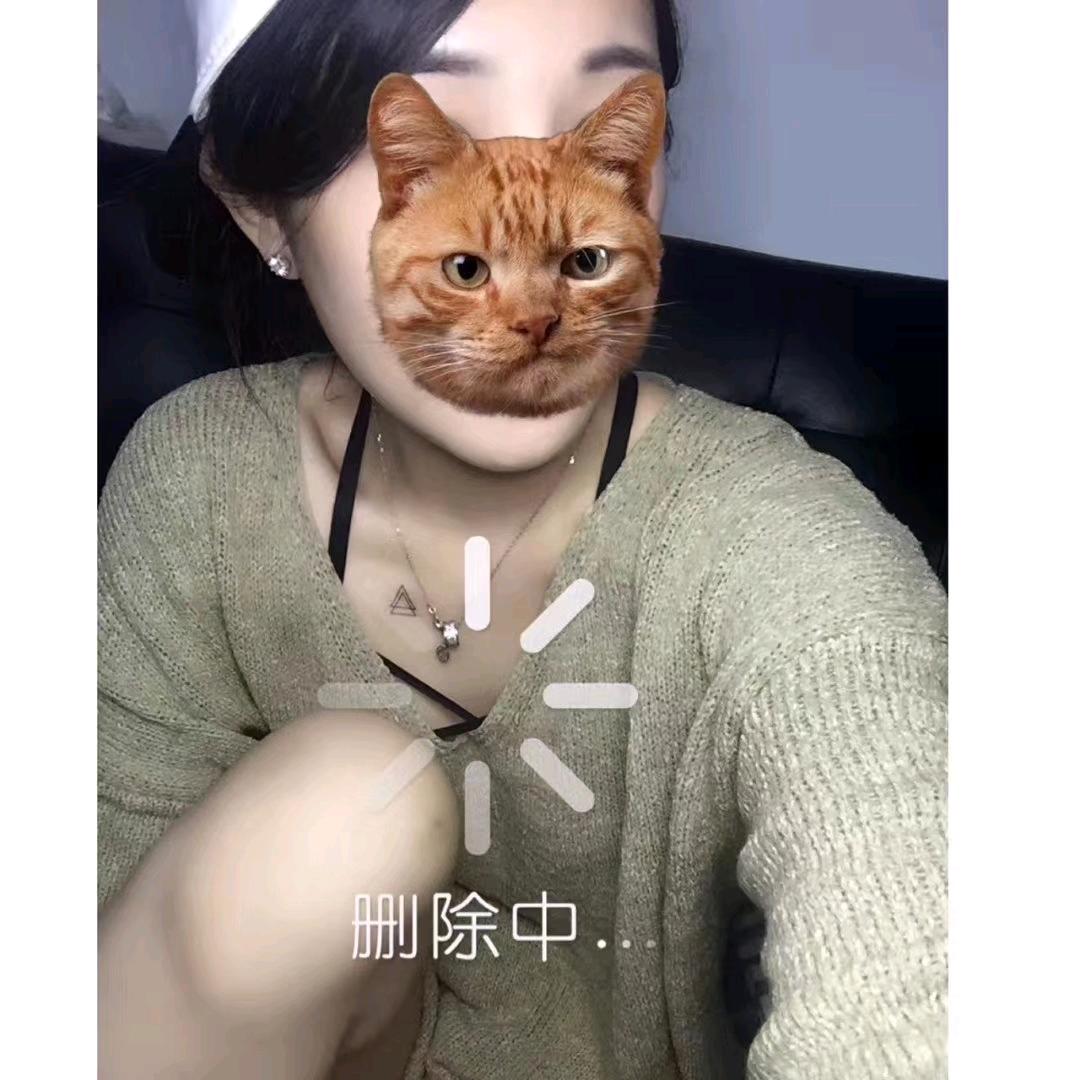 CC大大