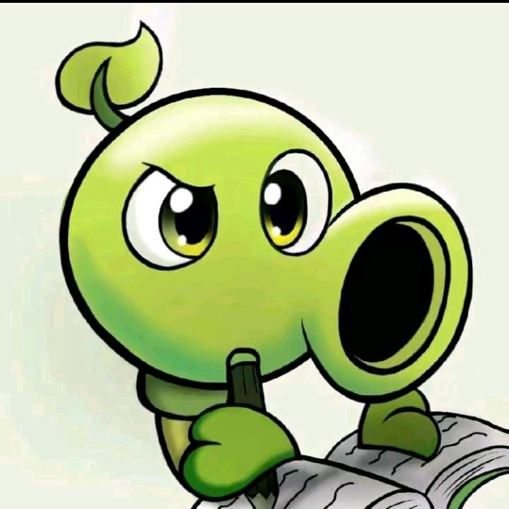 玄