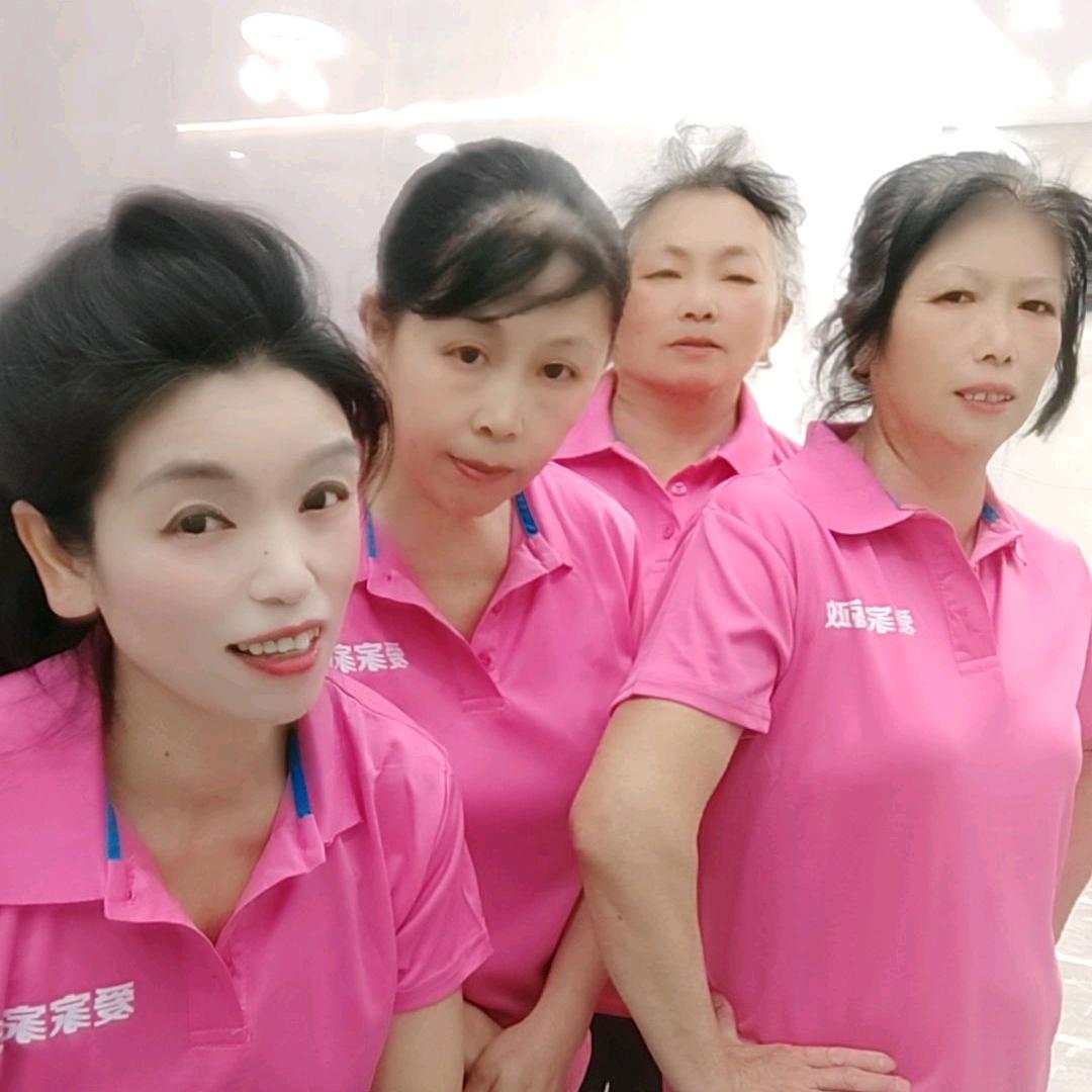 南康家政(大嫂)