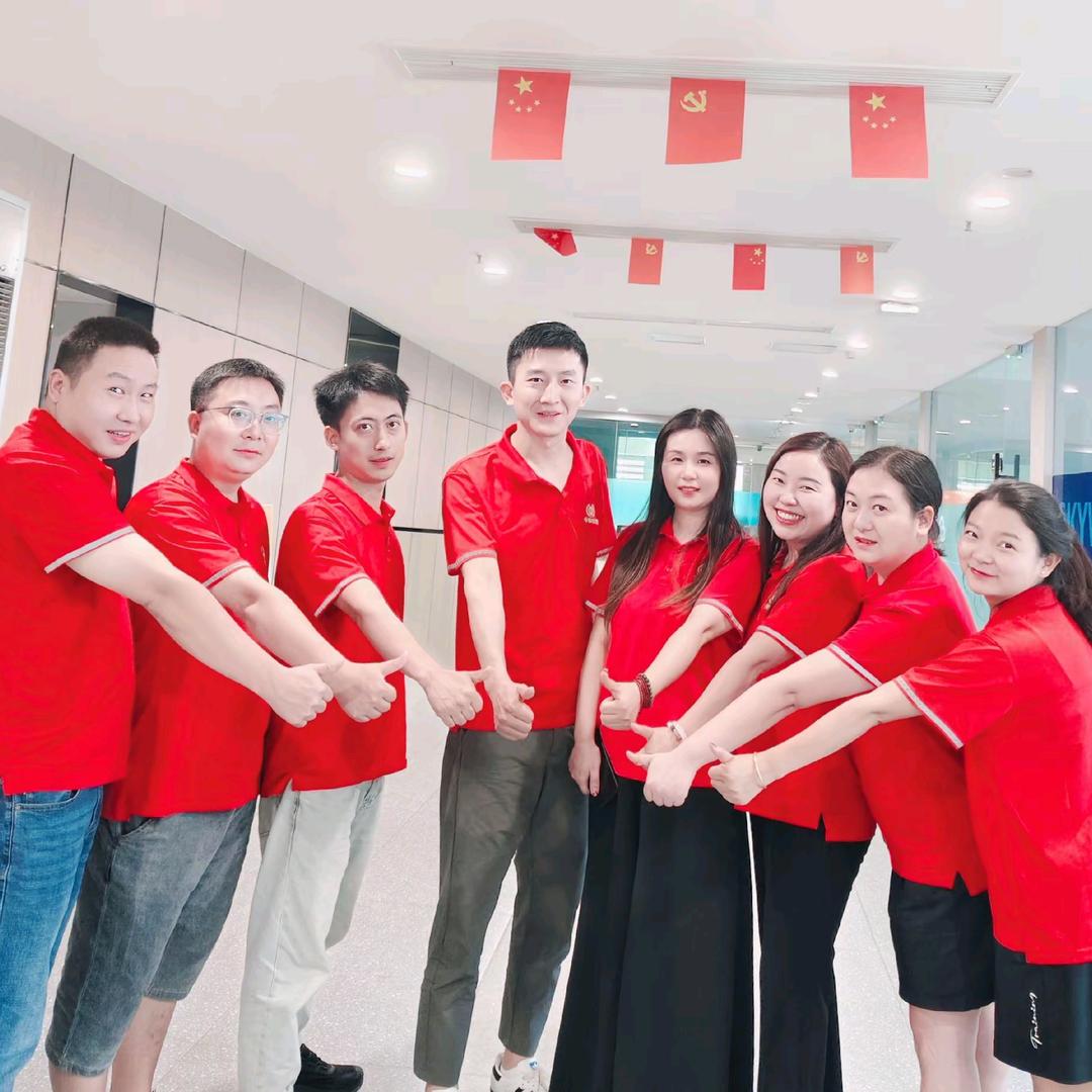 中和农信-代明天