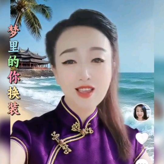 水果妹