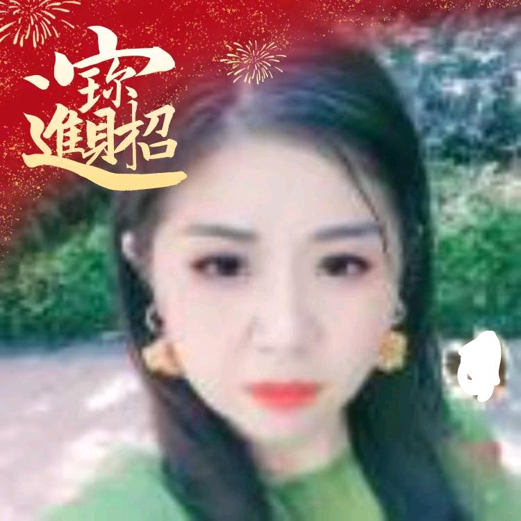 三公主祖庭陈老师