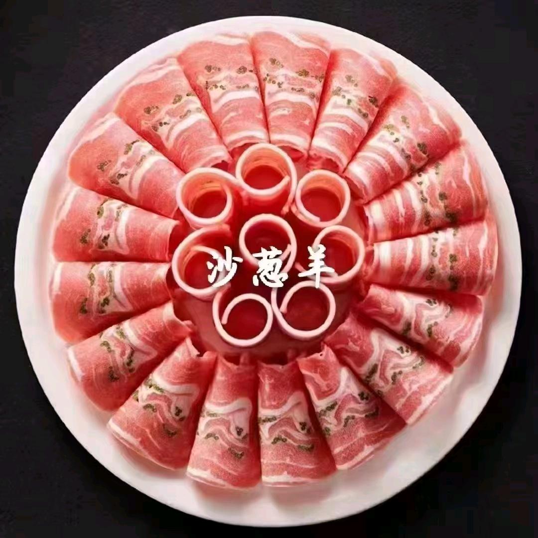 晟隆汇虹姐姐食材批发供应链