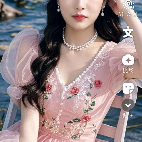 陈♥(｡￫v￩｡)♥