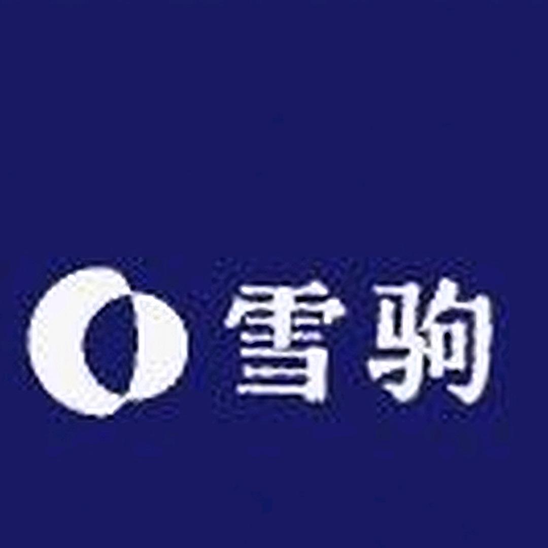 雪驹精选车品
