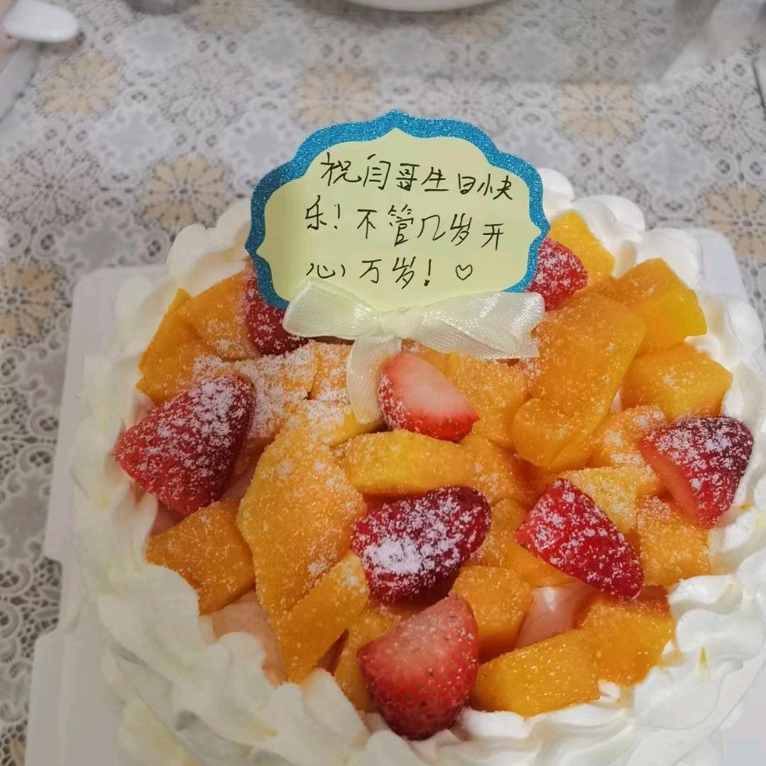 鼒鼒