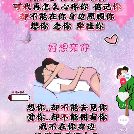 💔ꦿ໊心已ꦿ꯭归零꧔ꦿ