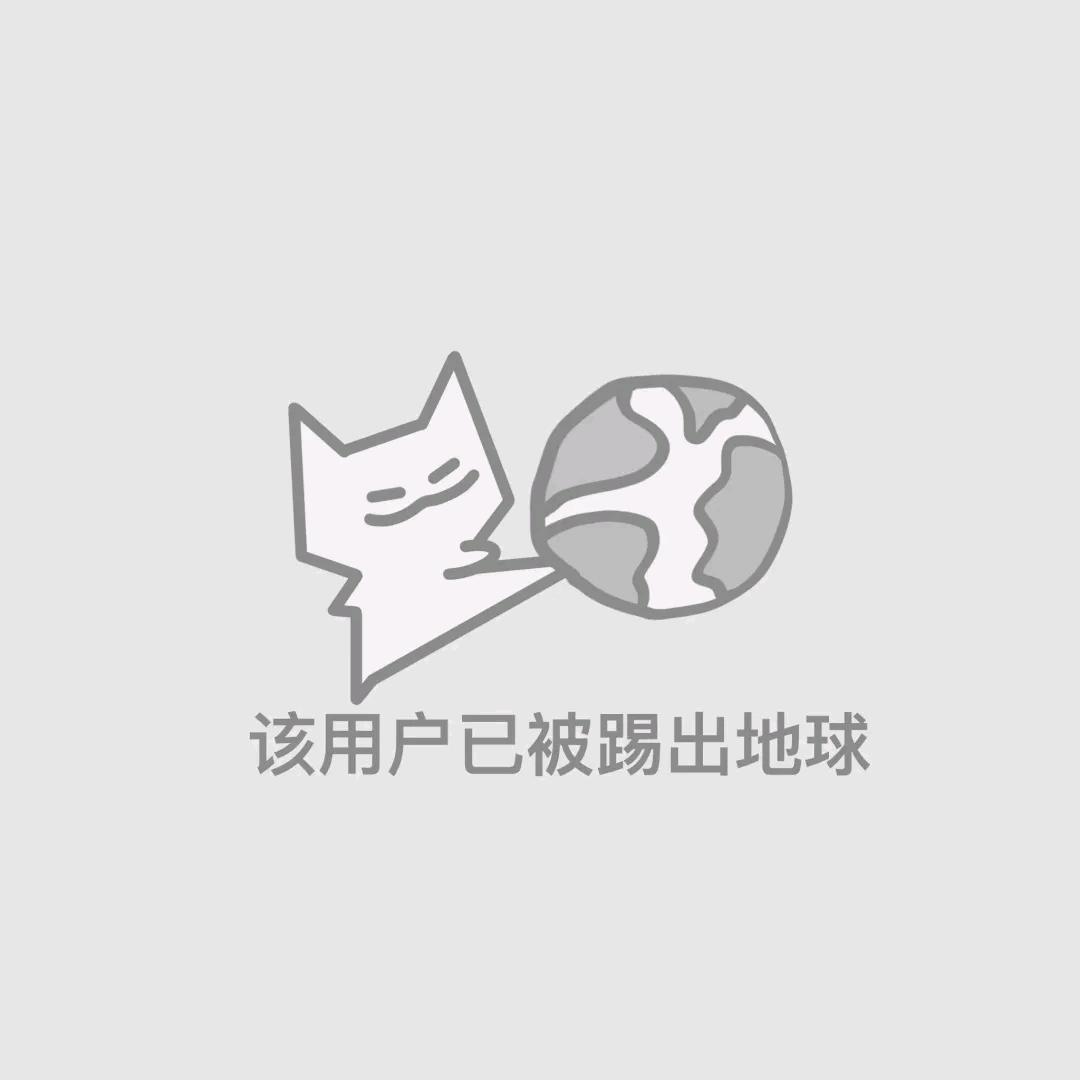 ——