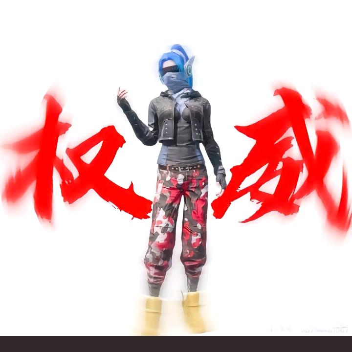 雪隼代言人(破40粉)