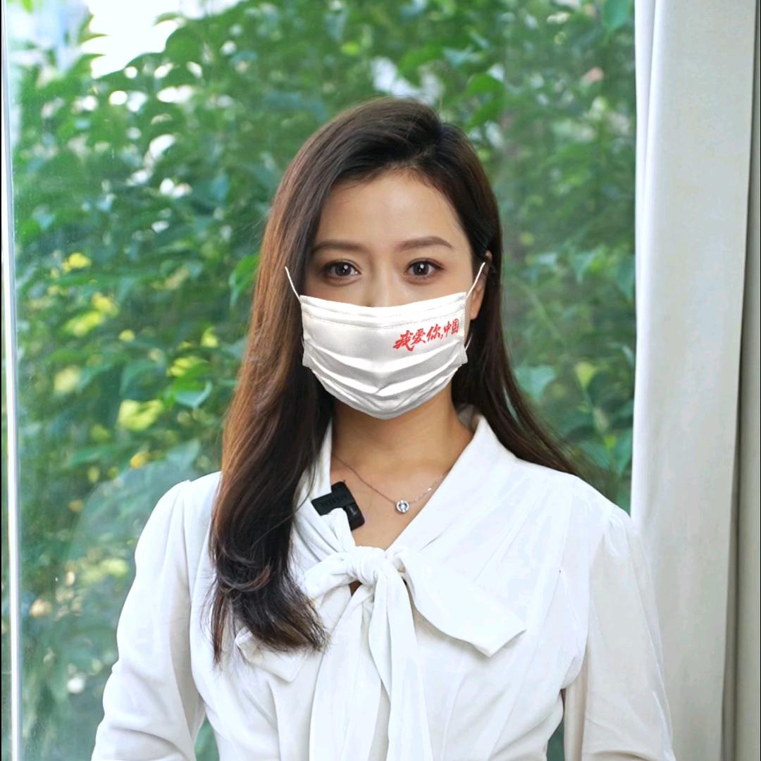 小乔情感疗愈