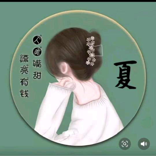 ༺🌸梅姐໊ཀྃএ᭄