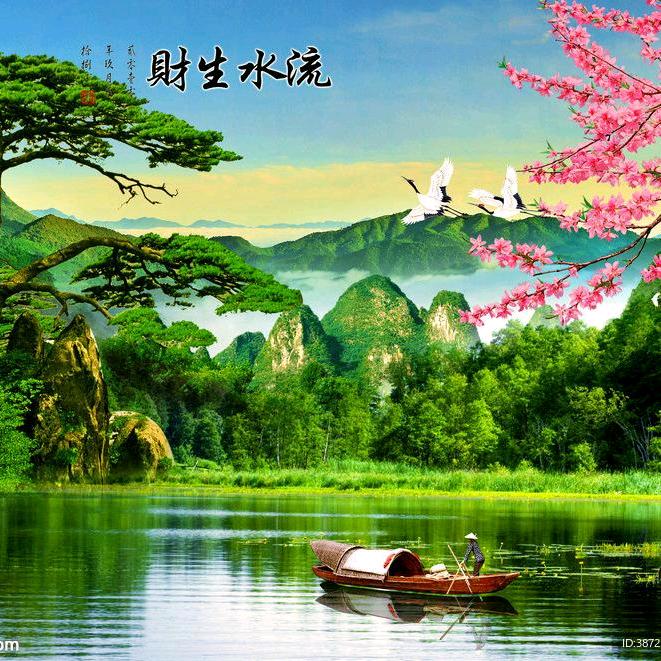 山水闲人