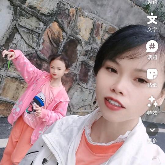 @婷婷妈（三胎孕中期）