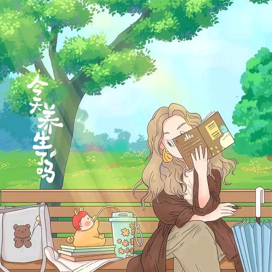 燃屿