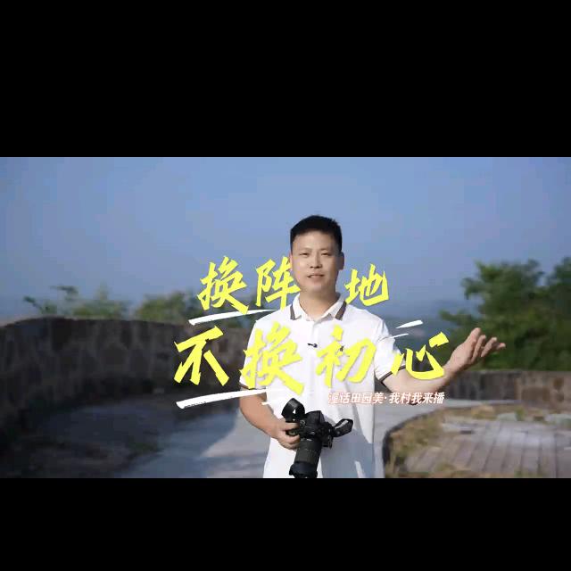 卧佛龙海波