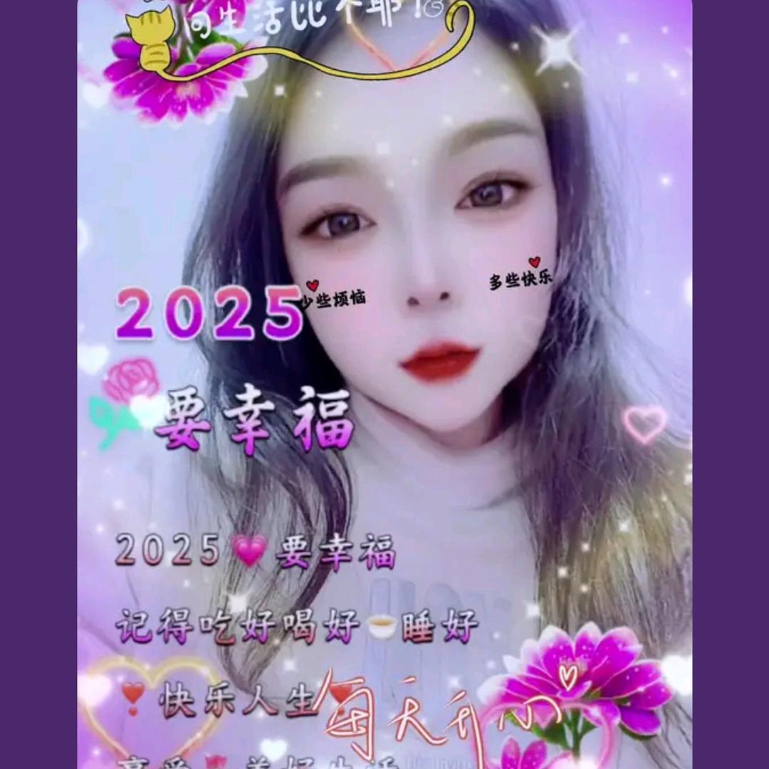 雨过天晴必彩虹