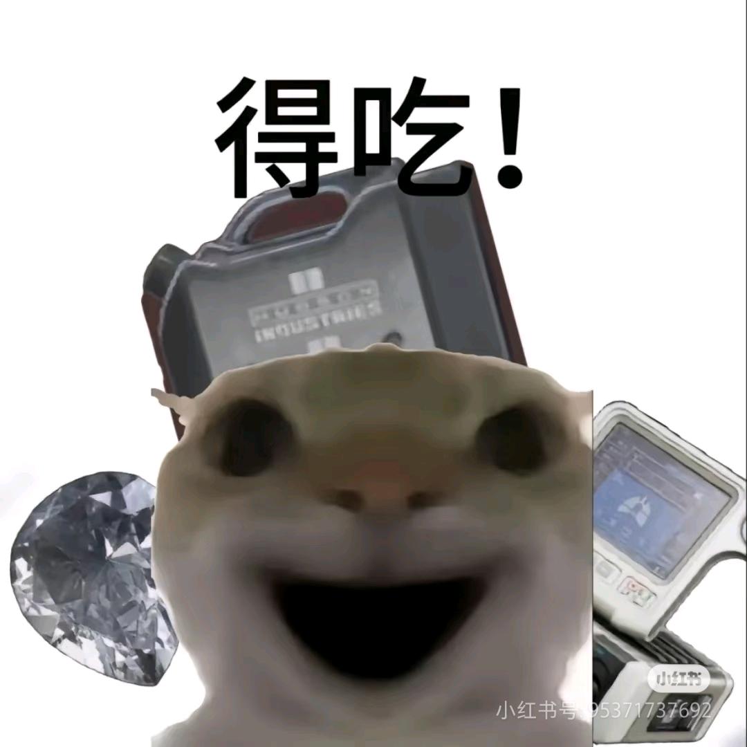 花海