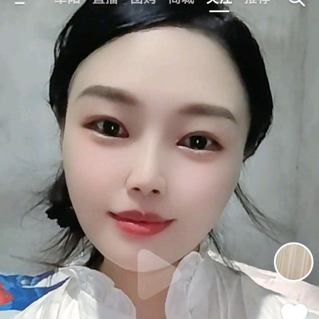 伊曼单身