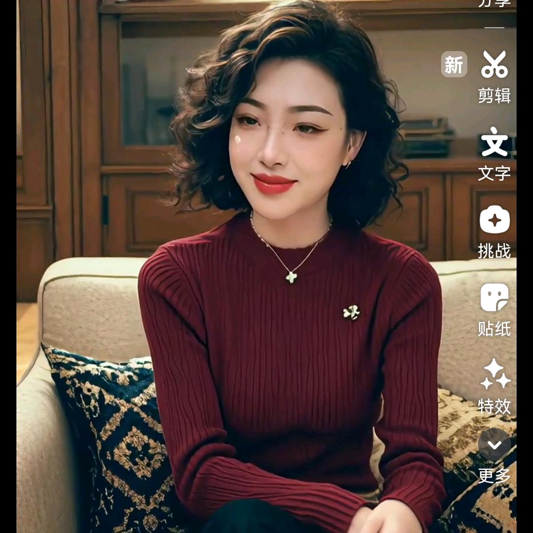 祥瑞吉《天河水泡脚娘子军》