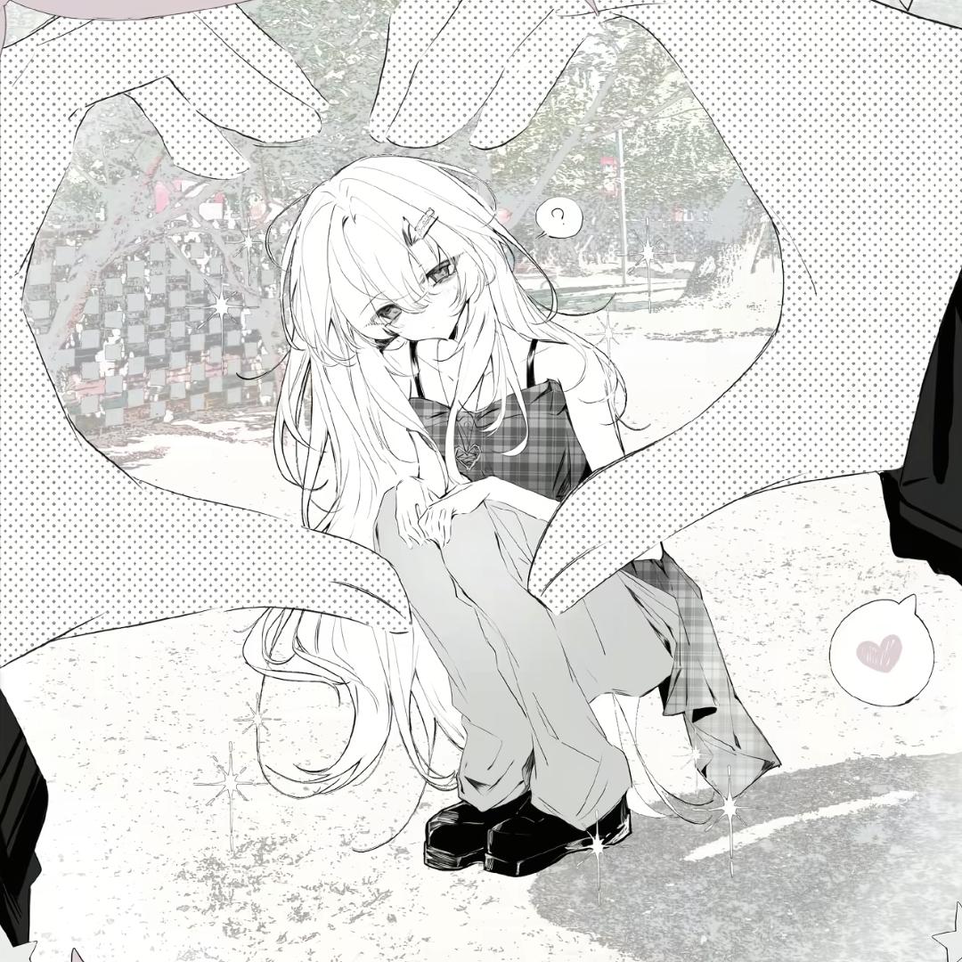 鸢戏