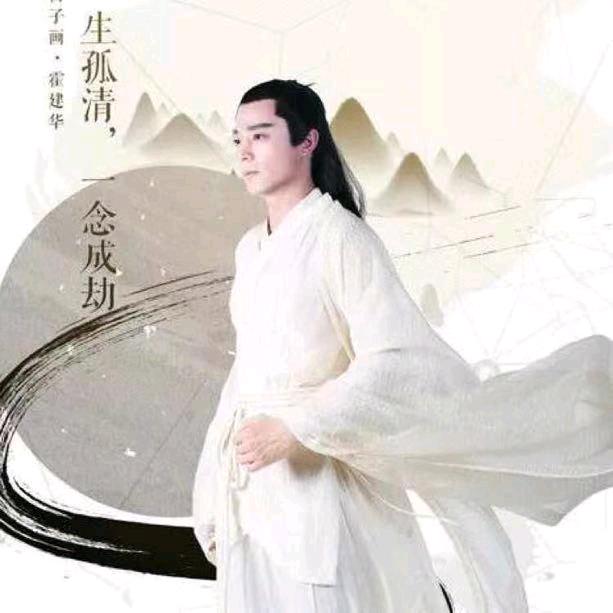 等待