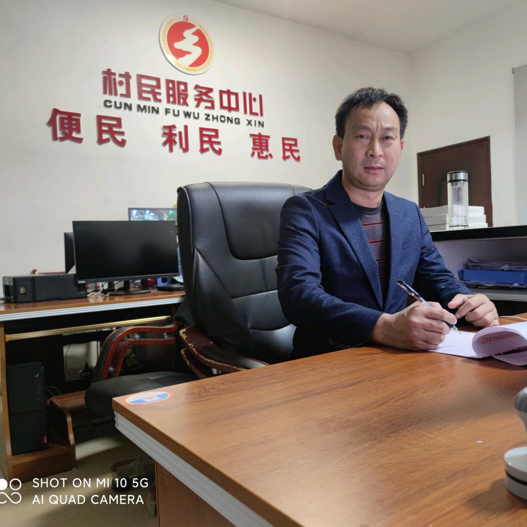 刘自武