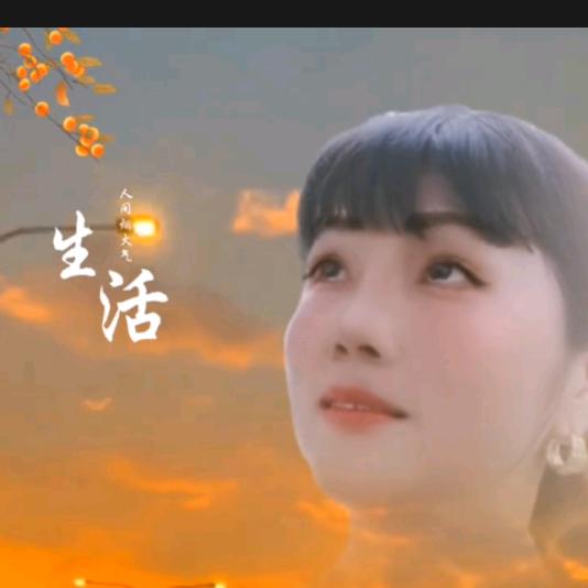 幸福有你 🍒