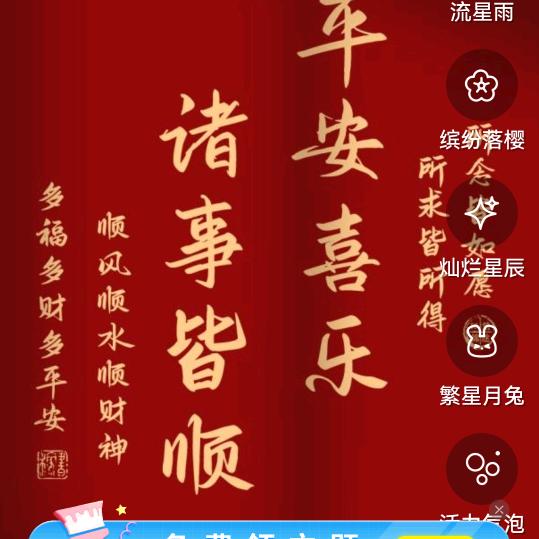 明天府上见