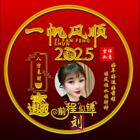 女人越霸气越有范