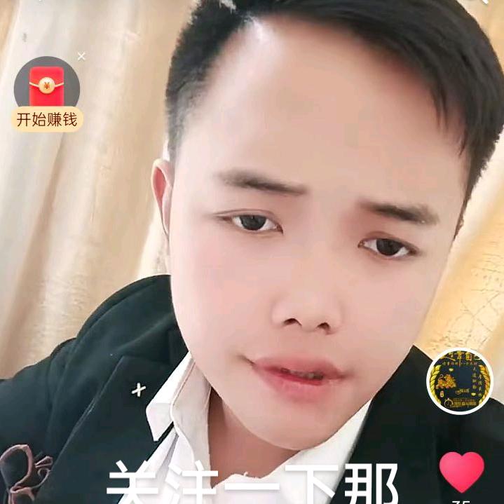 小峰