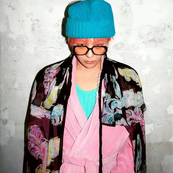 geek