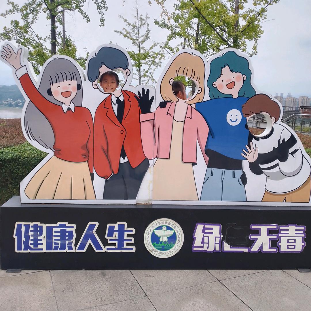 蘑菇孃孃🐠