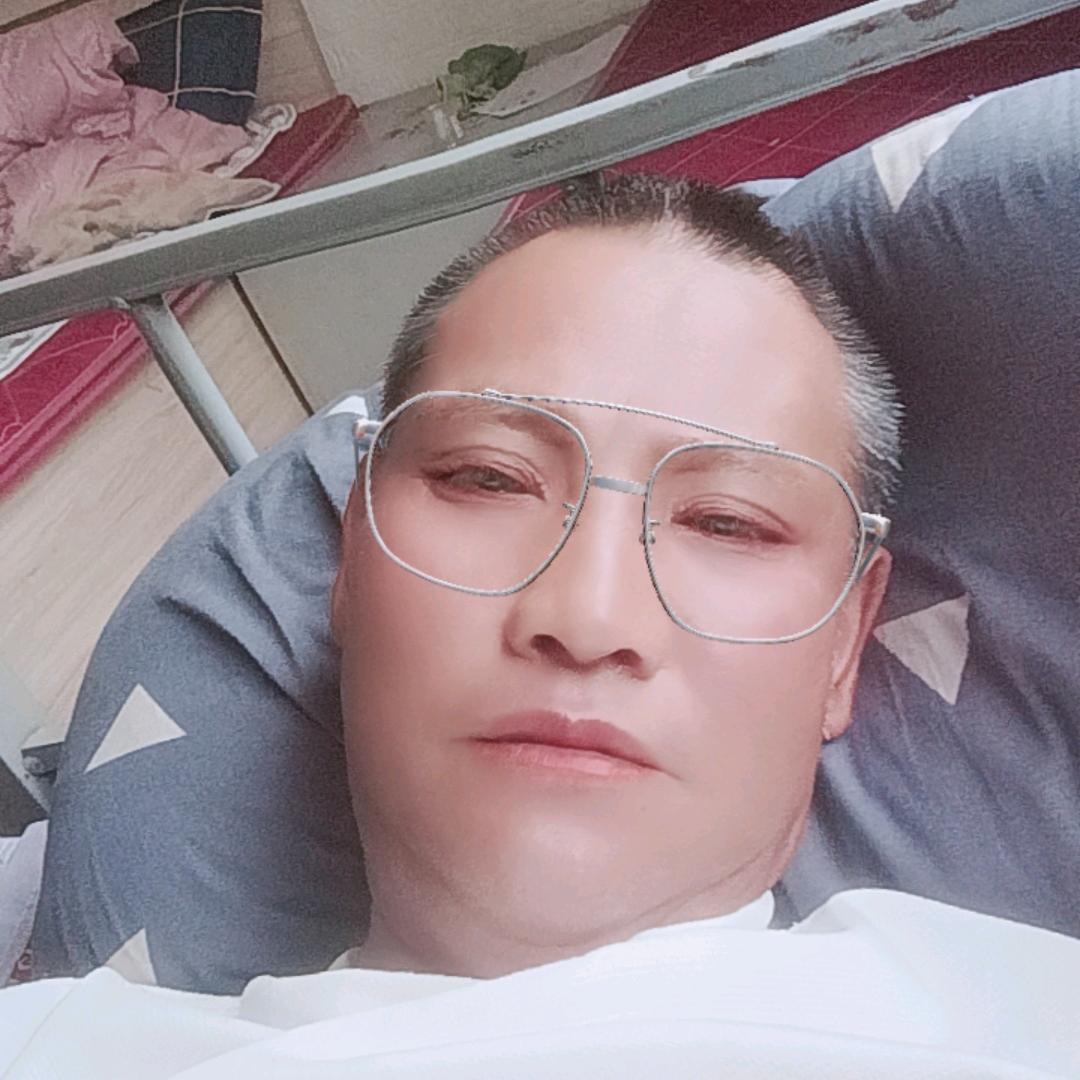 单身一个人鄢