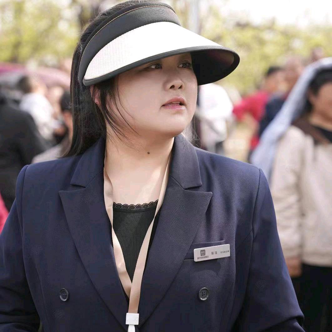 👑请叫我瑞姐👑（招红娘）
