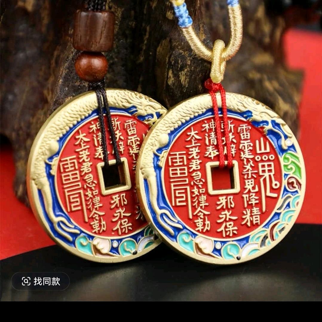 风琴