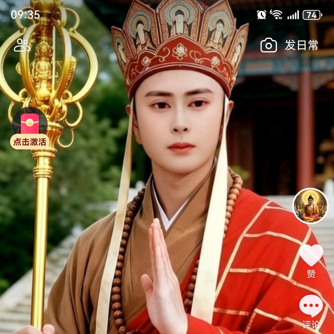 单枪匹马闯天下。