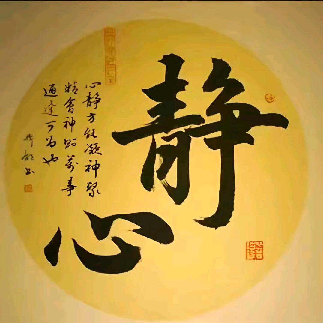 এ᭄无缘࿐