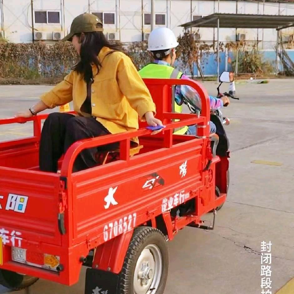 江门纵横摩托车驾考中心