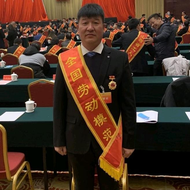 全国劳模