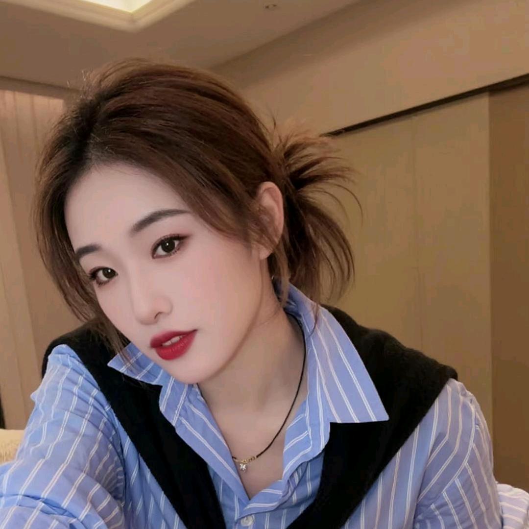 @丹妹