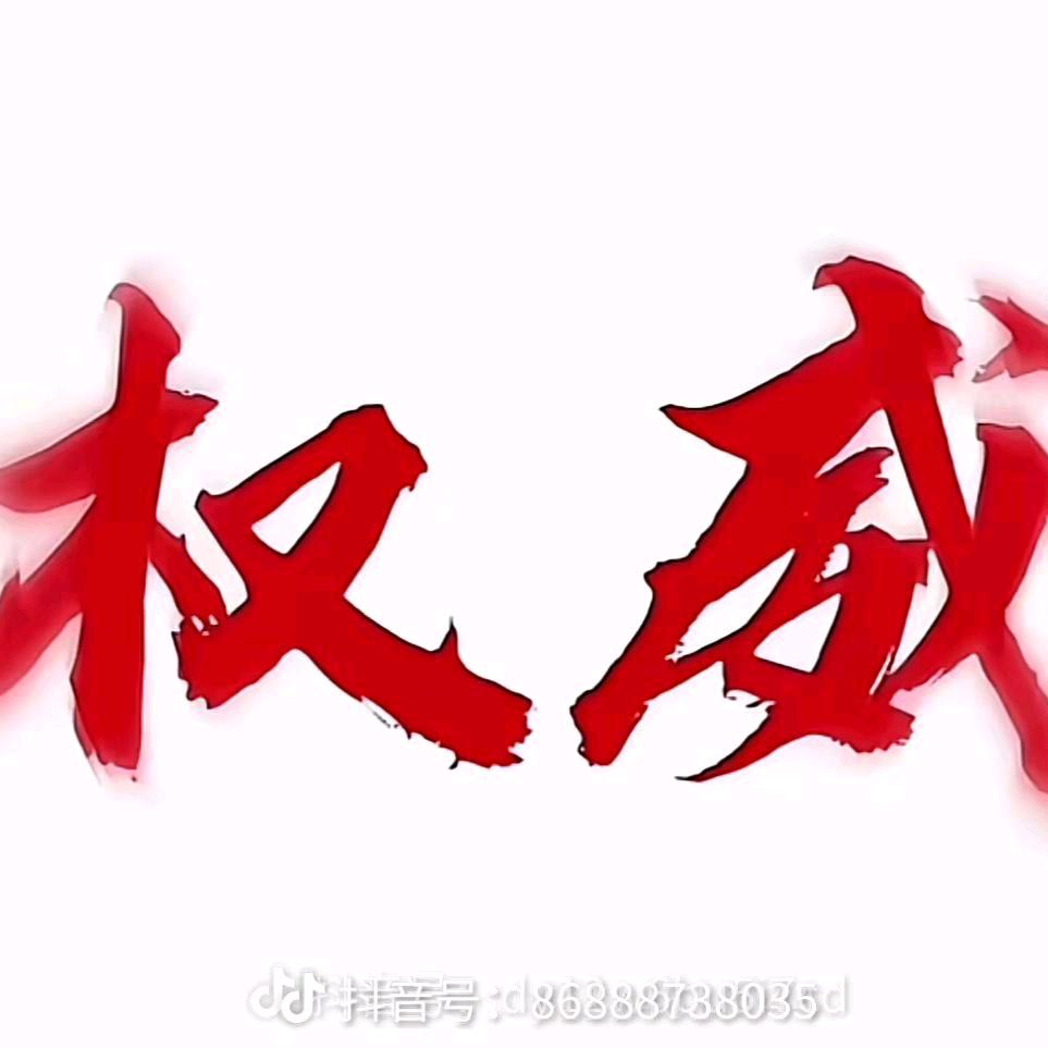 BZY吕小小