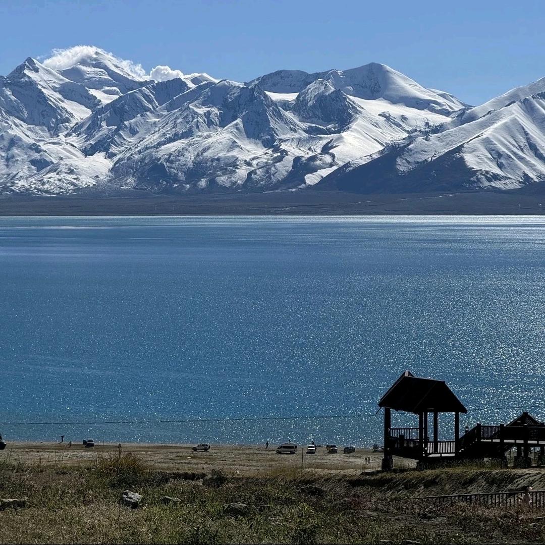 🏔️